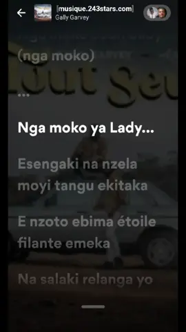 #lyrics_songs 🇨🇩 #tout_seul  @gally_garvey_officiel  #heritierwatanabe  #debloquemesvue🥲🙏🏽  @miss 07 