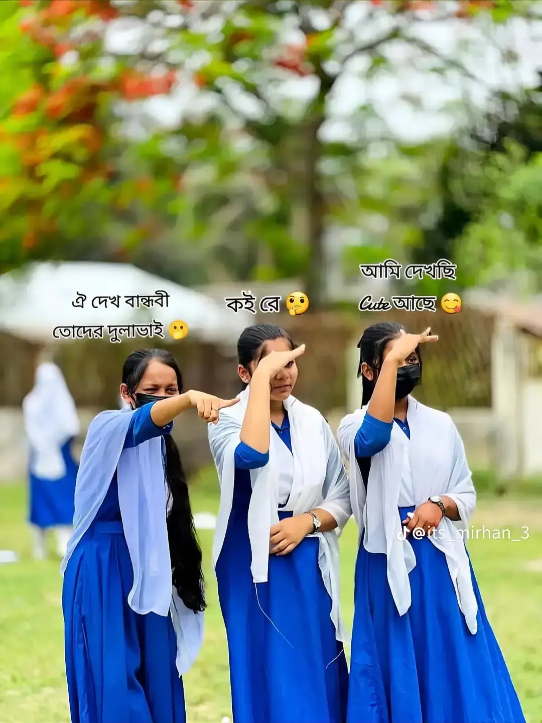 #আমি #foryou #foryoupage #bangladesh🇧🇩 #foryeu 