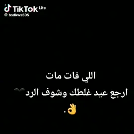 #امير💯 