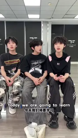 wowwwindonesian langguage🤩🤍@TF_FAMILYofficial #tffamily_4th_generation #nieweichen #chenjunming #weizichen #tffamily🇨🇳💫 #fyppppppppppppppppppppppp #fyp #tffamily 
