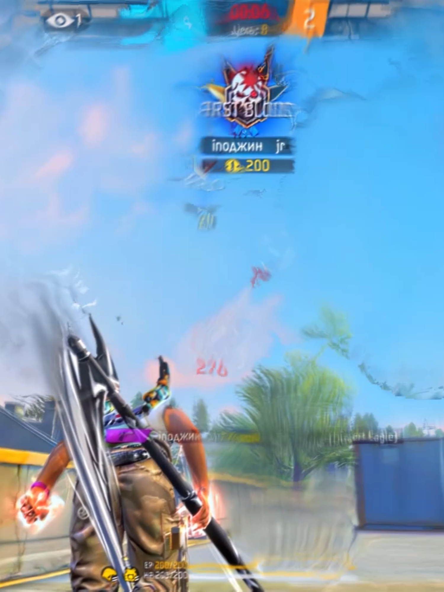 Billie Eilish> 120fps method качество настр в вк#inodjinff #pvpfreefire #freefireindonesia #freefirebrasil #freefire_lover #billieeilish