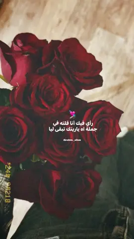 #fyyyyyyyyyyyyyyyy #fybシ #foryour #تامر_عاشور #عمرو_دياب #تامر_حسني #احمد_سعد #اصاله #تصميم_فيديوهات🎶🎤🎬 #حب #حالات_واتس #explore #اكسبلور #حالات_واتس_اب #تامر_عاشور #fyyyyyyyyyyyyyyyy 