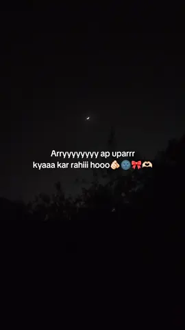 Kyaaa kar rahi ho?...🎀🫶🏻 .. #fppppppppppppppppppp #viralvideo #tiktokoficial #karachi 