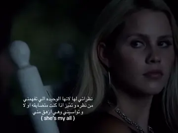 #iloveher #fyppppppppppppppppppppppp #foryou #اكسبلور #Love #vibes 
