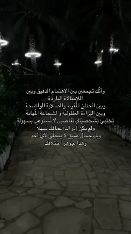 #foryou #explore #viral #4u #fyp 
