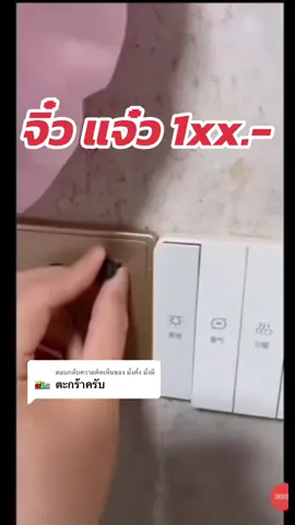 กดสั่งซื้อที่นี่👇🏻#กล้อง #กล้องจิ๋ว #กล้องขนาดเล็ก #กล้องวงจรปิด #ราคาถูก #ขายดีมาก 