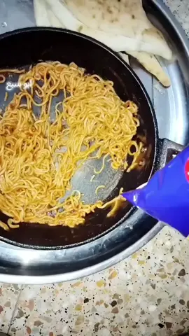 ريوك ابو سبع  #tik_tok #الشعب_الصيني_ماله_حل😂😂 #ابو_سبع💠 #tiktok_india #tiktok_india #fyp #تحدي #اكسبلور #اكسبلور 