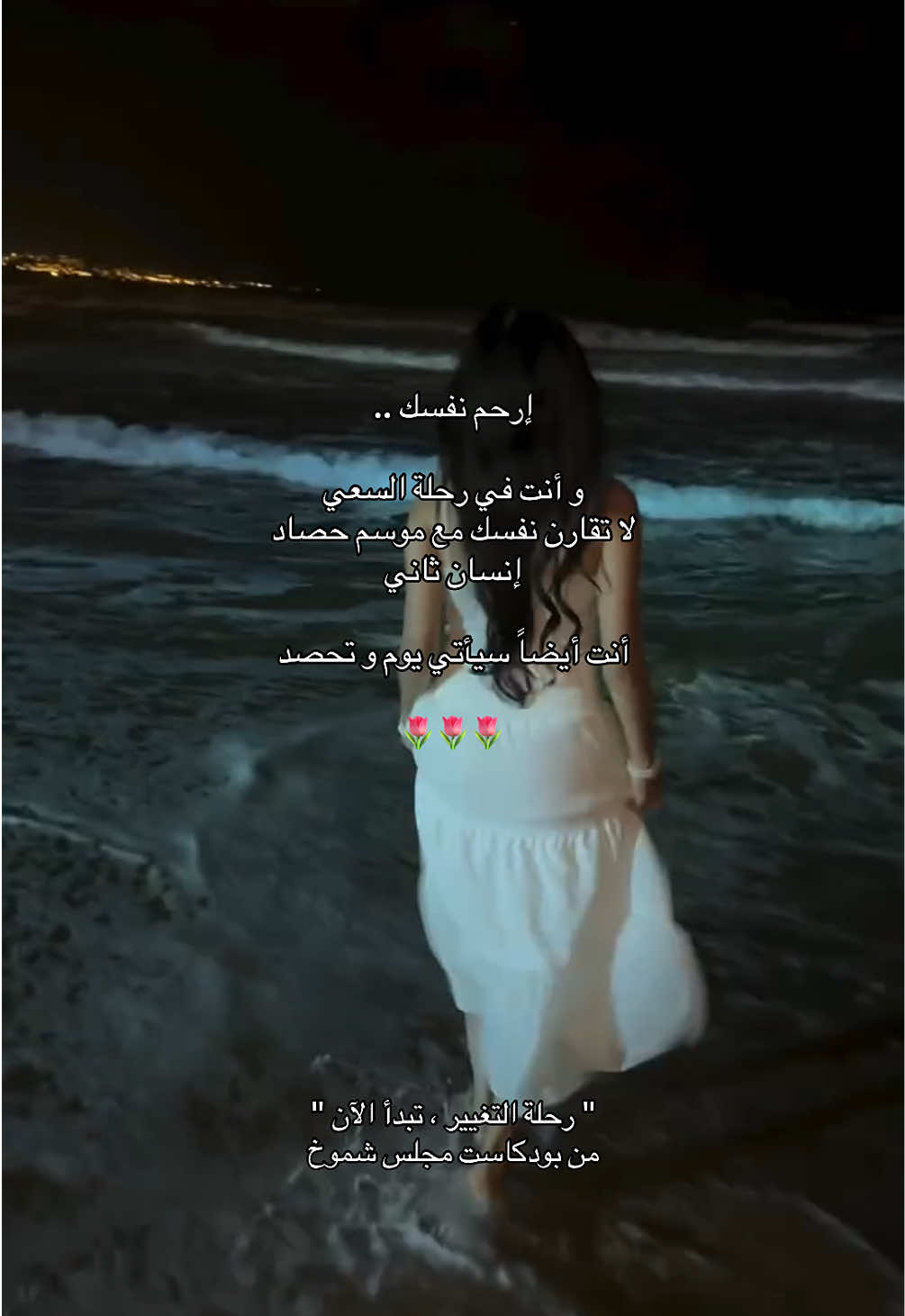 #مجلس_شموخ ♥️✨       #luxury #luxurylifestyle #khk #dubai #qatar #doha #khaleeji #khaleejilifestyle #cheikhamoza #اكسبلور #الشيخ_خليفة_بن_حمد_ال_ثاني #قطر #قطر #قطر🇶🇦 #الدوحة #الشعب_الصيني_ماله_حل😂😂 #اليوم_الوطني_القطري #الاستحقاق #الوفرة #الثروة #المال #CapCut #girlpower 