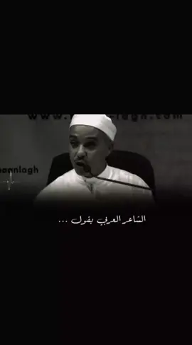 أداب النصيحة فى الإسلام الدكتور مبروك زيد الخير