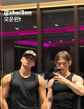 😂😂❤️#ateez #yeosang #ateez_official_ #San 