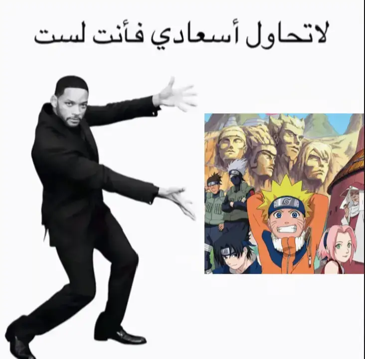 #ANIME XR#💀💀😭😭😭😭😭😭 #الشعب_الصيني_ماله_حل😂😂 #افضل_عبارة_لها_تثبيت📌 #☠️☠️☠️😭😭😭💀🔥🔥 
