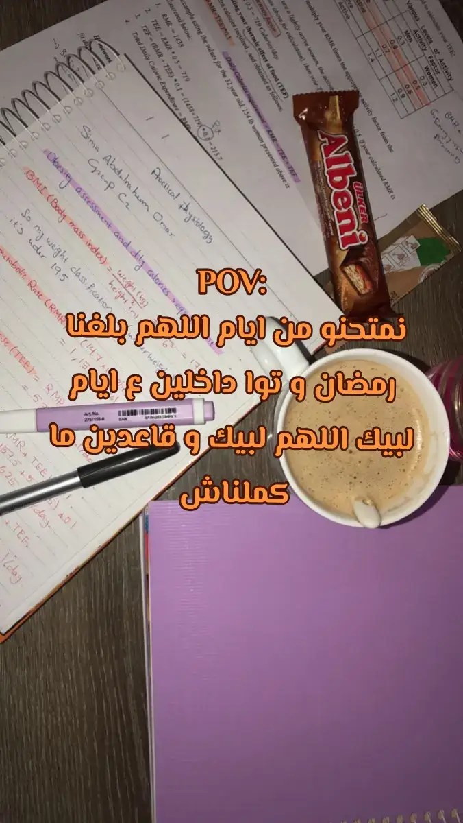 #مشاهدات_تيك_توك #ليبيا #الشعب_الصيني_ماله_حل😂😂 #بوسليم_ارض_الرجال #ليبيا_طرابلس_مصر_تونس_المغرب_الخليج #طرابلس_بنغازي_المرج_البيضاء_درنه_طبرق #جامعة_طرابلس #كلية_التربية #ابوسليم #CapCut 