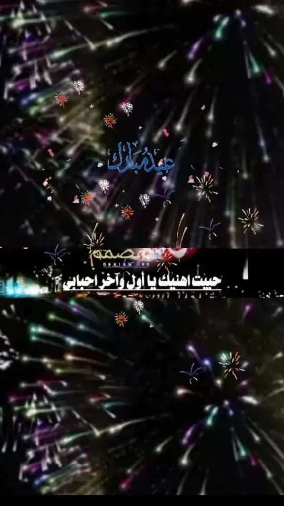 #قصايد_شعر_خواطر_شيلات_الاكسبلور