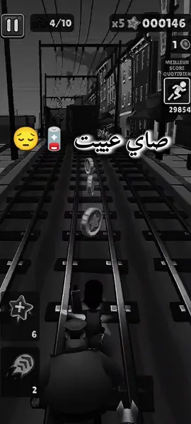 #tik_tok #france🇫🇷 #السعودية_الكويت_مصر_العراق_لبنان #الجزائر_تونس_المغرب #الشعب_الصيني_ماله_حل😂😂 #ابوني_ياك_باطل_ولا_حنا_مانستاهلوش #explore 