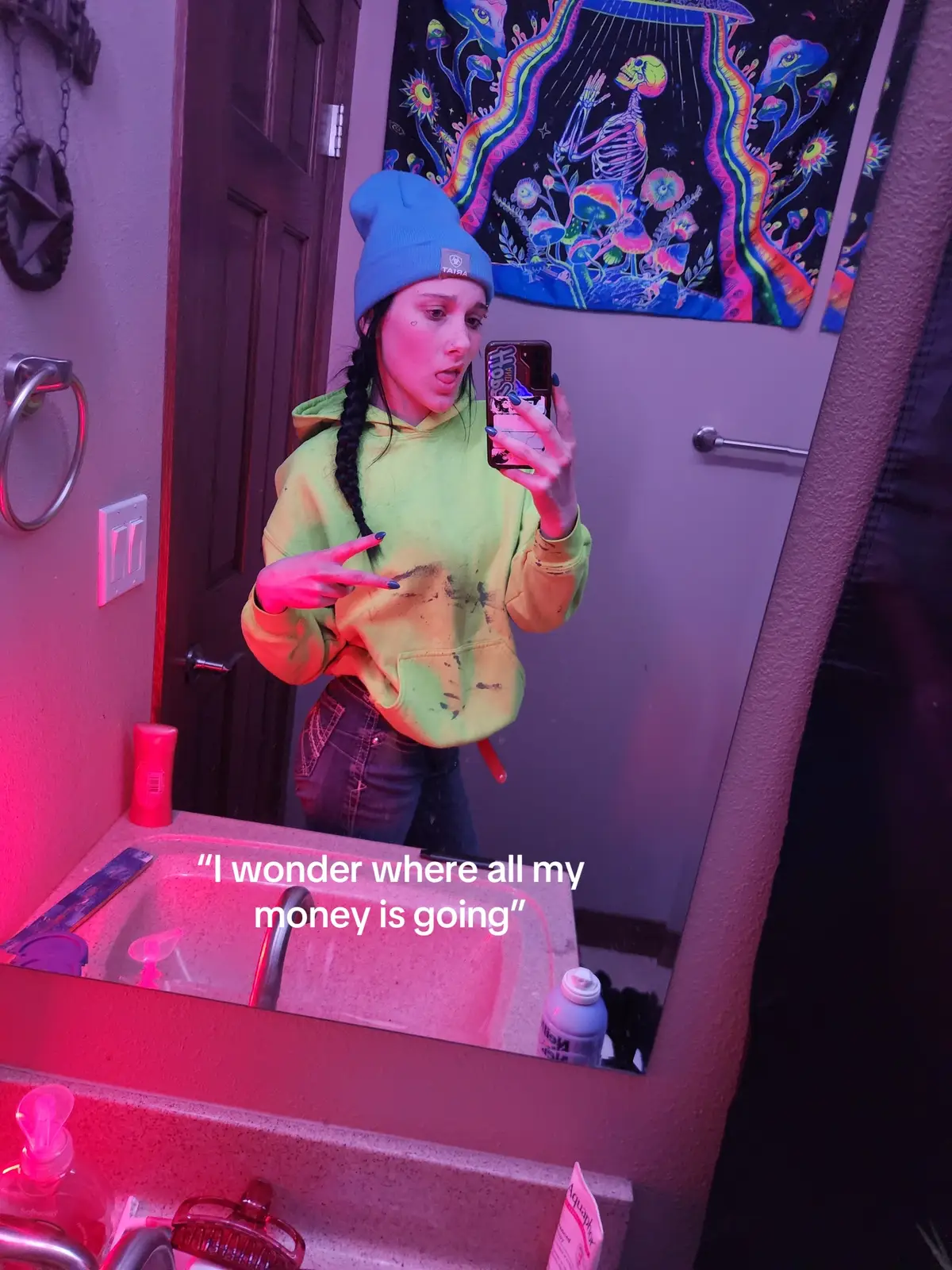 🥲