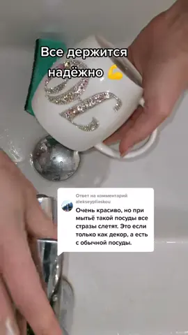 #ВэтотДень 