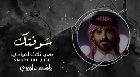 @. #اكسبلورexplore #تصميم_فيديوهات🎶🎤🎬 # #اقوه_عباره_تثبت📌 #الشعب_الصيني_ماله_حل😂😂 