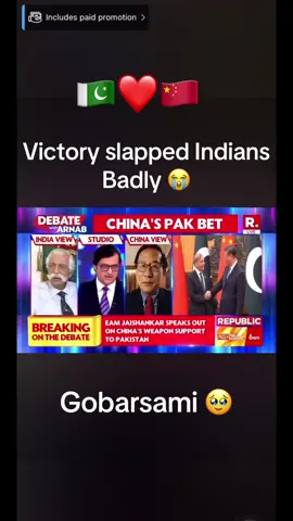Chinese spokesperson Exposed Gobarsami and General Bakshi badly#Pakistan#chin#brother#friendship#always#exposed#india#media#news#channel#general#bakshi#arnabgoswami#exposed#shameless#indians#pakistan#chin#Zindabad #isi #victorgao 