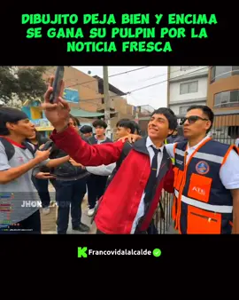 Dibujito deja bien #francovidalalcalde #viral #clips #ate #perulima🇵🇪 