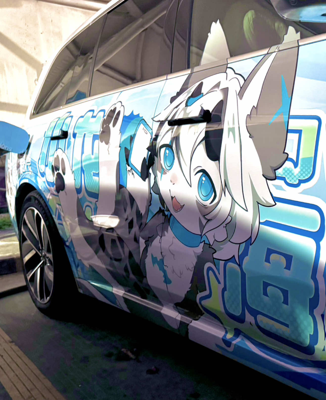 Shanghai 🔜 Qingdao Charging at halfway💨💨💨 #furry #fursuit #paintcar #kemono 