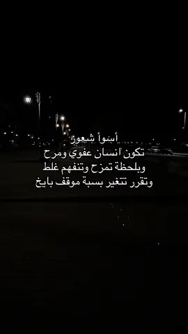 #fyp #اكسبلور 