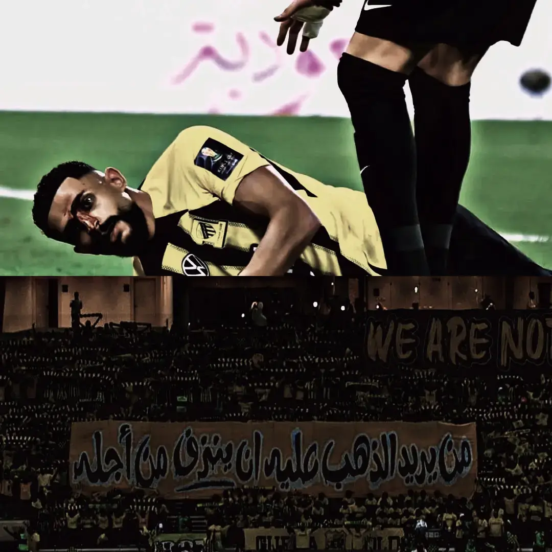 العمري #عبدالاله #العمري #دفاع #مرجله #كاس #الملك #كريم_بنزيما #العميد #دوري_روشن_السعودي #الحكومة #thesaudileague #duet #CapCut #الاتحاد #explore #loveyou #كرستيانو_رونالدو 