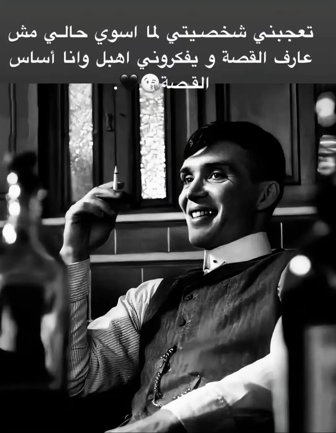 #عبارات🖤#الناصره_الشامخه👑🦅‎#تصميم_فيديوهات🎶🎤🎬#مراد_علمدار#وادي_الذئاب#مراد__علمدار_وادي_الذئاب#foryou#explore 