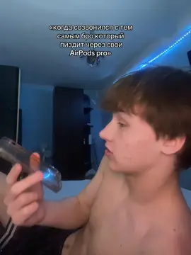 #egorchisss 
