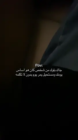 Follow me‼️#فقط_انسان #foryou #fyppppppppppppppppppppppp 
