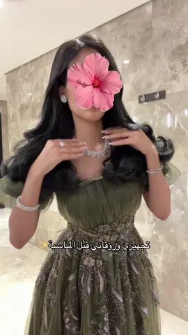 رمز الفستان : 7882 #فساتين_مناسبات #فساتين #السعودية🇸🇦 #فايوليت #اكسبلورexplore #tiktok 