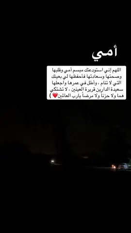 #اكسبلور #متابعه_ولايك_واكسبلور_ 