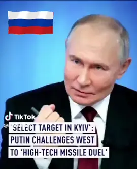 #putin provoacă la un duel toate forțele NATO concentrate la Kiev să contracombata Oreshnik (Russian: Орешник, lit. 'Hazel tree'),[2] is a Russian intermediate-range ballistic missile (IRBM) characterized by its reported speed exceeding Mach 10 (12,300 km/h; 7,610 mph; 3.40 km/s), according to the Ukrainian military. The missile is equipped with six warheads, each reportedly containing submunitions,[3] and has been described as highly difficult to intercept, though modern ballistic missile interceptors are designed to counter this type of system.[4][5] Deputy Pentagon Press Secretary Sabrina Singh has identified the Oreshnik as a variant of the RS-26 Rubezh IRBM. Și mai spune ca nu poate fi învinsă in nici un fel .. 🎖️#fyppppppppppppppppppppppp #fypシ゚ 