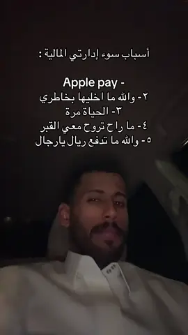 #fyp 
