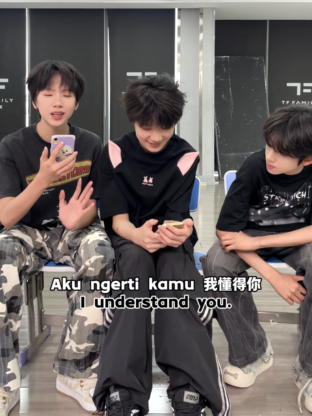 😆🥰❤#chenjunming #陈俊铭 #rrantuanminh #weizichen #魏子宸 #វ៉ៃជឺឈឺន  #nguytuthan #nieweichen #聂玮辰 #នៀវ៉ៃឈឺន   #nhiepvithan #tffamily #TF家族 #tffamily_4th_generation 