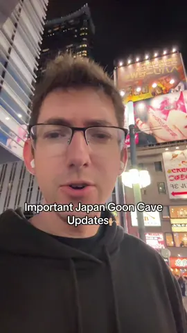 Important update with one of the most popular Japanese Goon caves🙌🏼 #kabukicho #tokyo #fypシ #foryou 