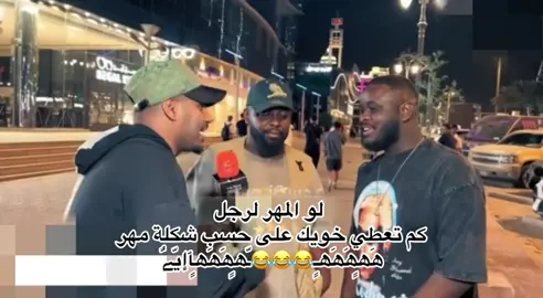 #لو بنات كان تهاوشو وزعلو من بعض