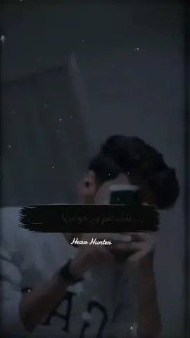 #NFAK🎧❤️#ppppppppppppppppppppppp #dontunderreviewmyvideo #viralmypost #plzunfrezemyaccount 