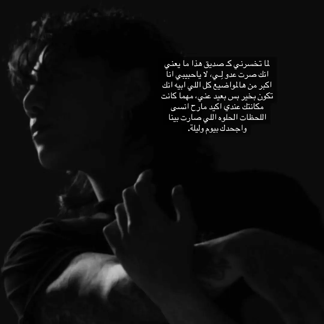 #taehyung #fyppppppppppppppppppppppppppppppppppppシ #fyppage #foryou #tkr #مالي_خلق_احط_هاشتاقات #الانتشار_السريع #viral 