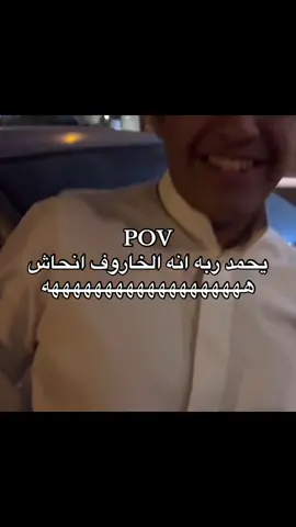 #الشعب_الصيني_ماله_حل😂😂 #fffffffffffyyyyyyyyyyypppppppppppp #مالي_خلق_احط_هاشتاقات 