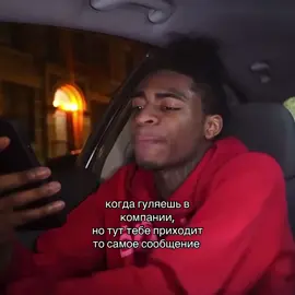 #рек #щпост 