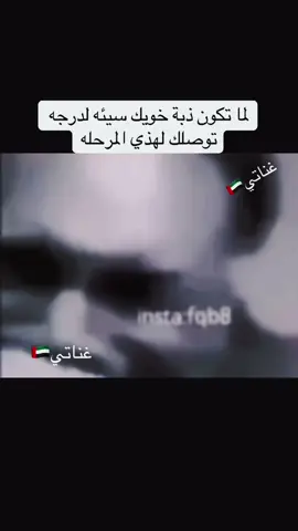 #حلاق_الرحمة #ههههههههههههههههههههههههههههههههههههههههههههههههههههههههههههههه #شعب_الصيني_ماله_حل😂😂 #pyf #ابو_جنة 
