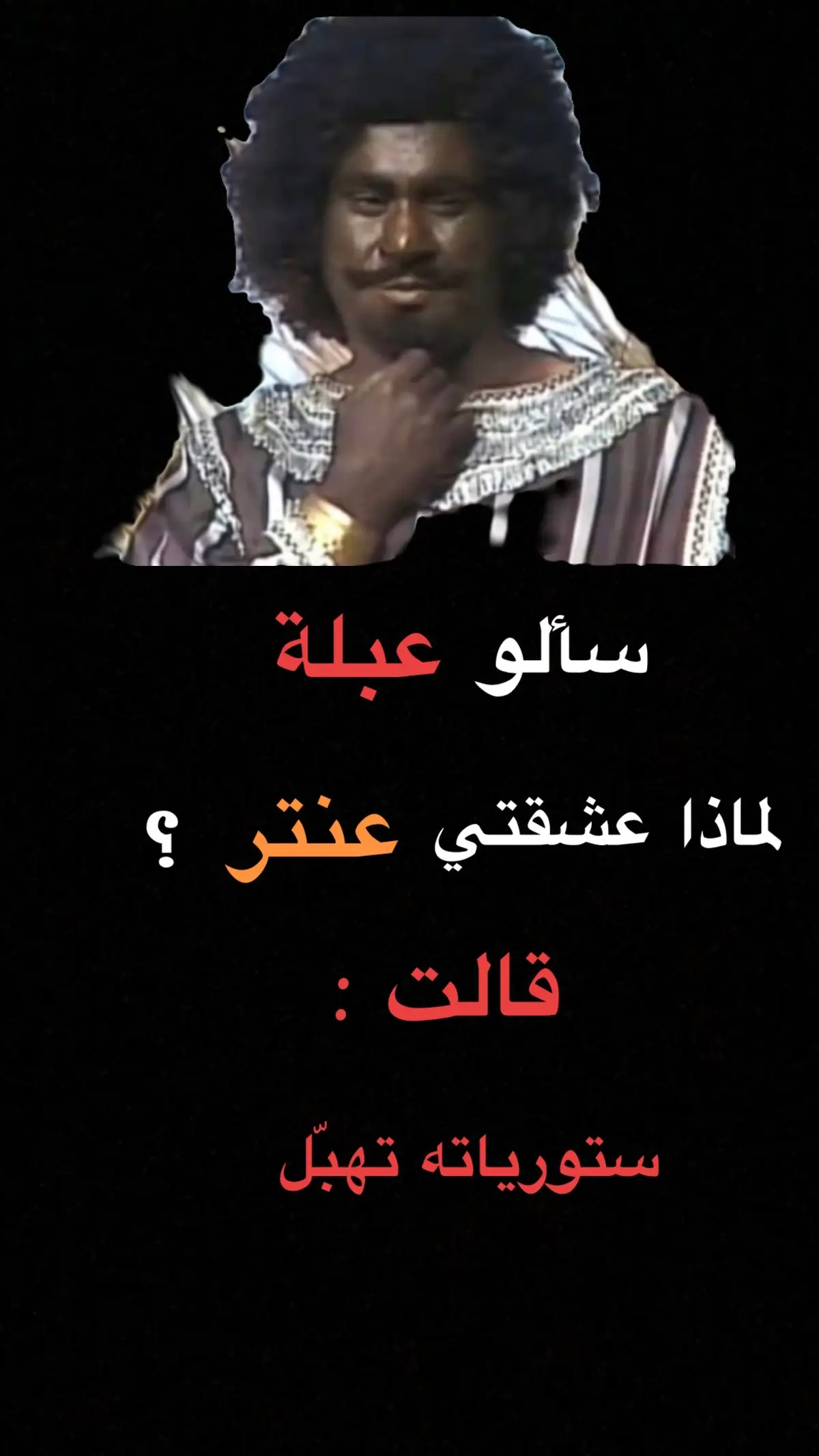 #الشعب_الصيني_ماله_حل😂😂 #tiktok #explore #تصميمي #اكسبلور #viral #capcut #تصميم_فيديوهات🎶🎤🎬 #تصويري 