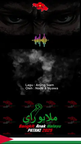 #Lagu #bahasa #melayu #patani #jawi #Bangkitanakmelayupatani2025 