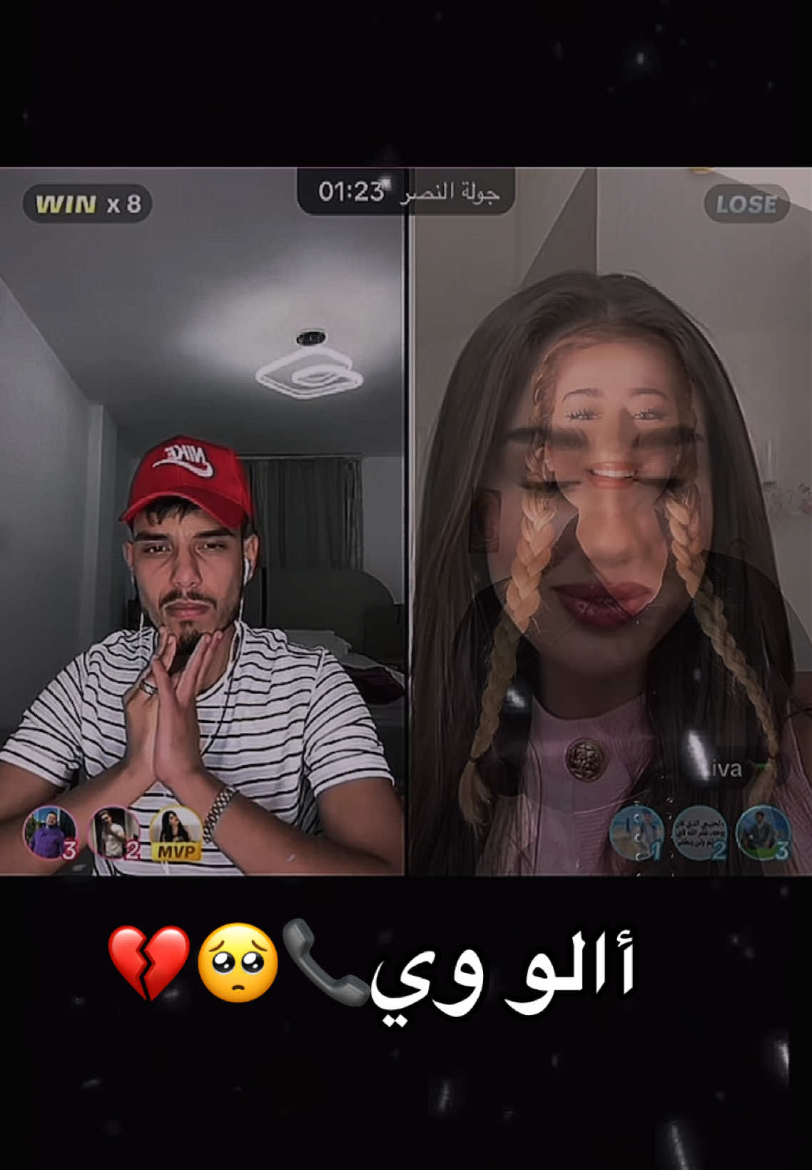 أالو وي📞🥺💔#فضل_العوامي #💔 @فضل العوامي||fadl_alawame #فضل_العوامي #اكسبلور #ترند_تيك_توك #مشاهير_تيك_توك_مشاهير_العرب #تيمار #ليبيا_طرابلس_مصر_تونس_المغرب_الخليج #تونس #ليبيا #طرابلس #بنغازي #المصمم_الاسطوره #شعب_الصيني_ماله_حل😂😂 @فضل العوامي الأحتياطي2🎖️ @fadl_awame004 @فضل العوامي3 @Timar farzat | تيمار 