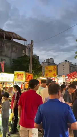 台湾老百姓的真实生活