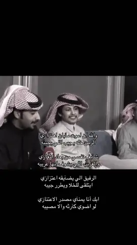 #يوسف_بن_ذروه #4u #foryou #viral #viralvideo #fyppppppppppppppppppppppp 