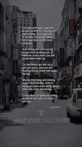 “Em chính là niềm an ủi lớn nhất mà ông trời ban tặng cho anhhh.” #tinhyeu #suyymottchut #viral 