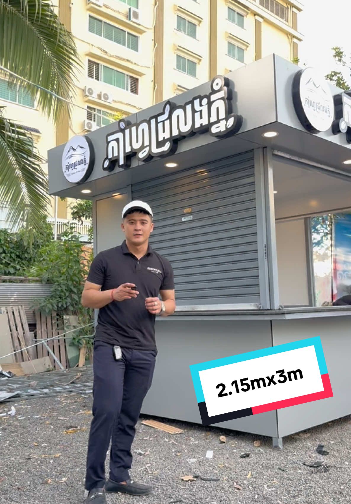 ចេញទៀតហេីយ​ ម្ដងនេះទៅខាងChipmong271 🥰 2.15mx3m  📲098455939/077289007(Telegram)  #ទូរដេគ័រឌីកាហ្វីជាជម្រេីសទី១នៃអាជីវកម្មរបស់លោកអ្នក #coffee #fypシ゚viral #koi #trending #milktea #onthisday #starbuck #ទូរដេគ័រឌីកាហ្វី #barista #Milk #songs #khmer #miss 