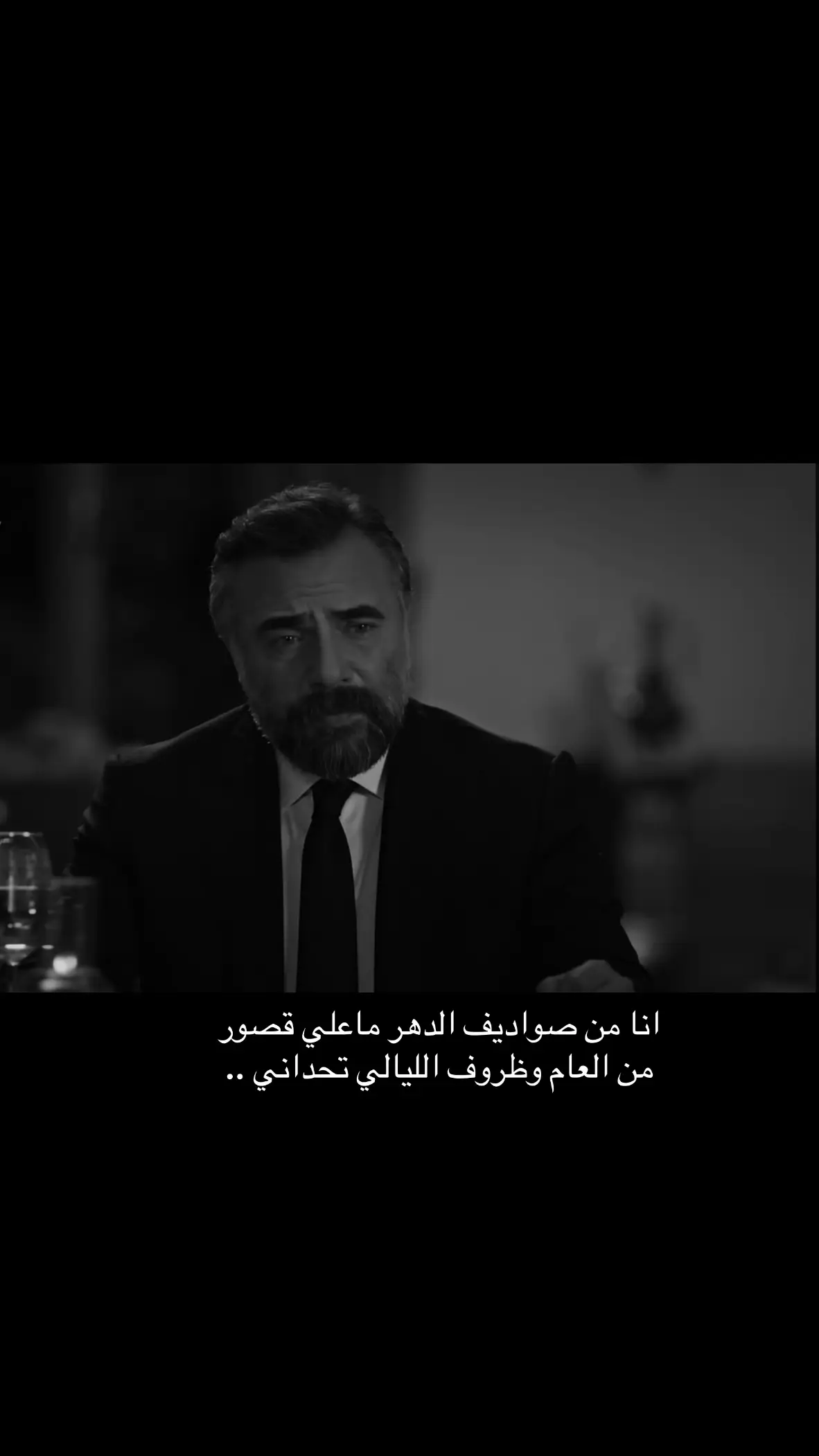 #fyp #duet #foryou #foryoupage #kurtlarvadisi #fypシ゚ #vrial_video #CapCut 