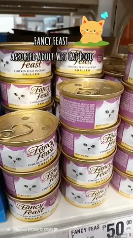 FANCY FEAST Assorted Adult Wet Cat 😺 #fypシ゚ #catfood #fancyfeast #catlover #cat 